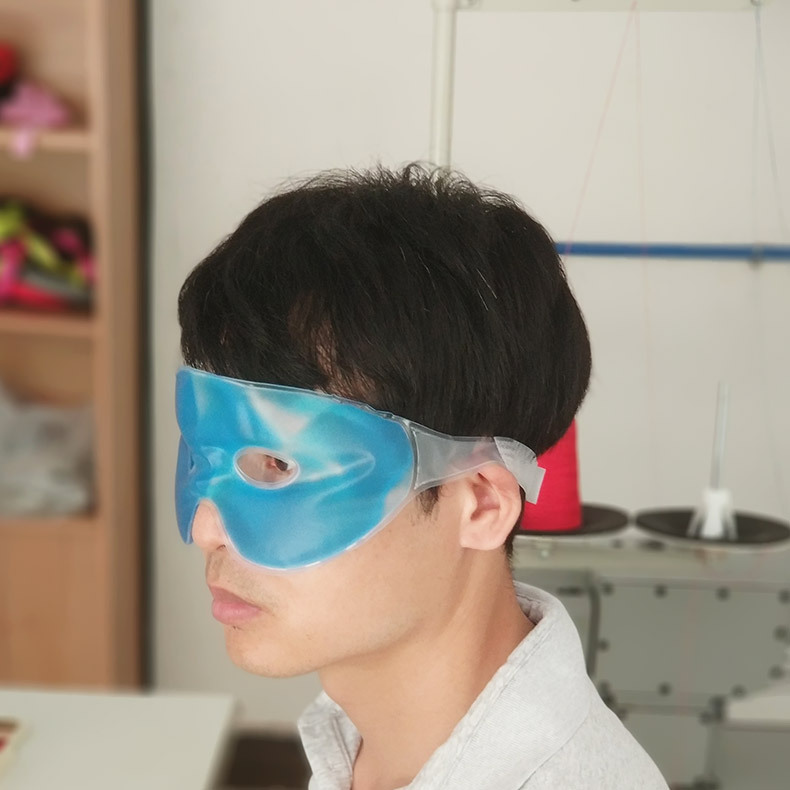 Tam Yüz Masajı Buz Maskesi Sıc - Eye Mask Heated incelemesi ve fiyatı